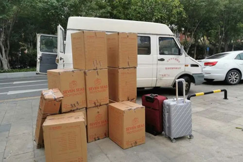 桃山行李托运公司